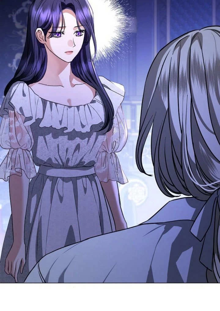 《致我丈夫的情妇》第46话 第35页