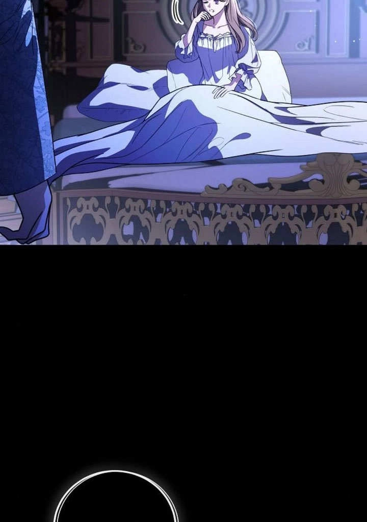 《致我丈夫的情妇》第46话 第84页