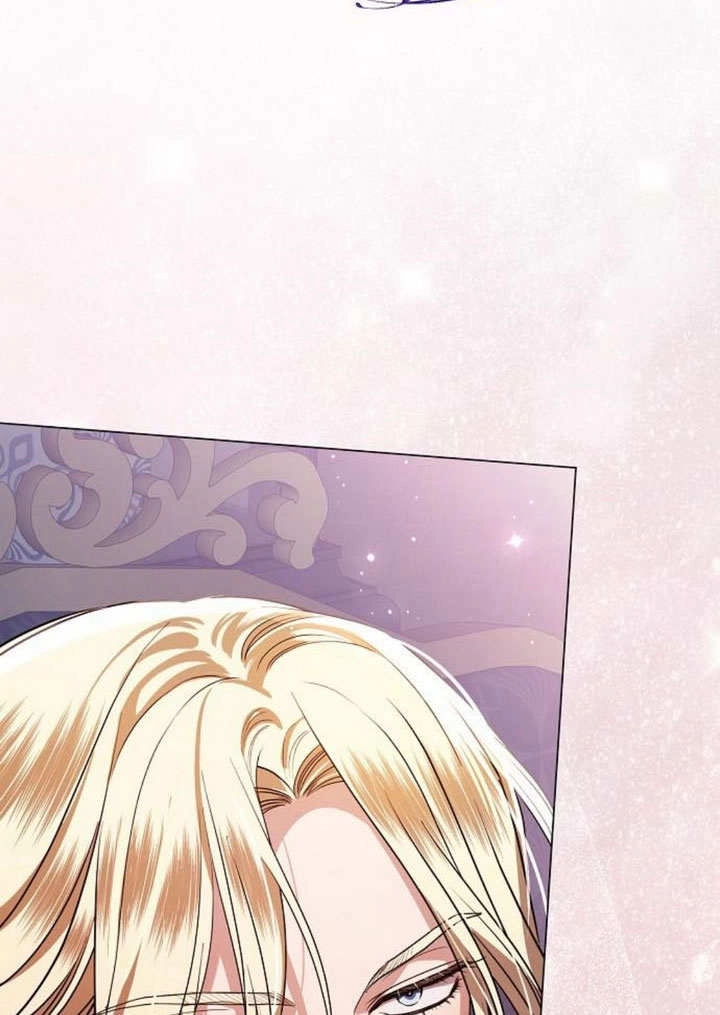 《致我丈夫的情妇》第46话 第42页