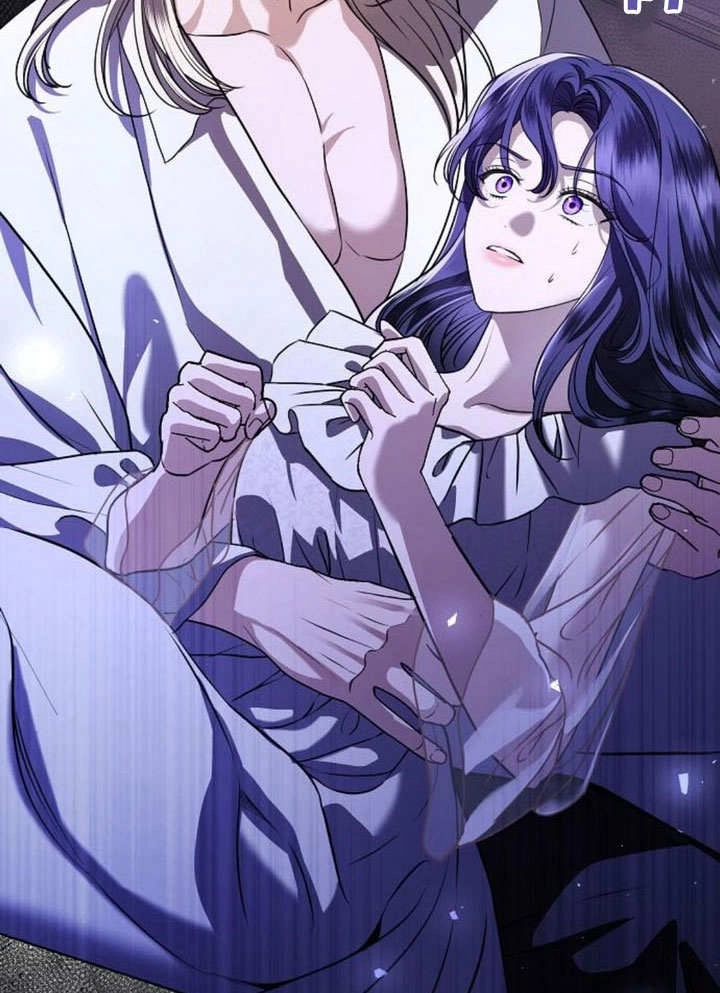 《致我丈夫的情妇》第47话 第47页