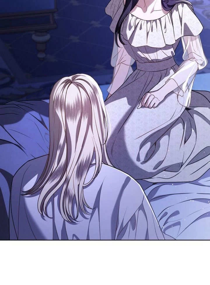 《致我丈夫的情妇》第47话 第67页