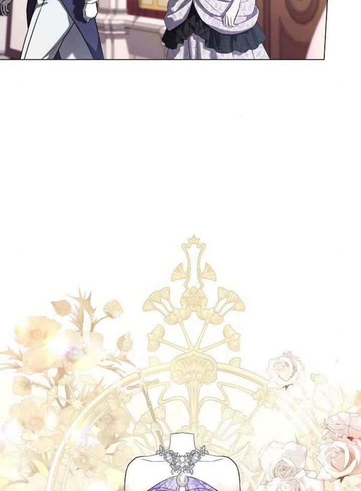 《致我丈夫的情妇》第48话 第83页