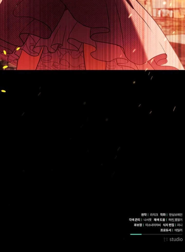 《致我丈夫的情妇》第48话 第120页