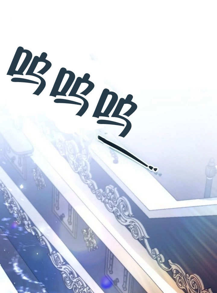 《致我丈夫的情妇》第48话 第52页