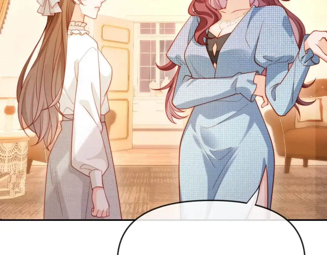 《植物人大佬装不下去了》第1话 新婚夜，植物人老公被我亲疯了 第42页