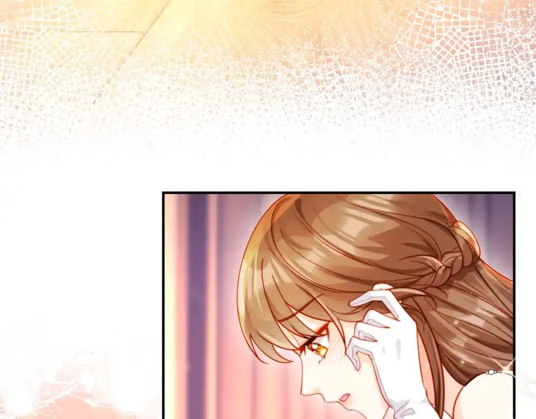 《植物人大佬装不下去了》第1话 新婚夜，植物人老公被我亲疯了 第131页