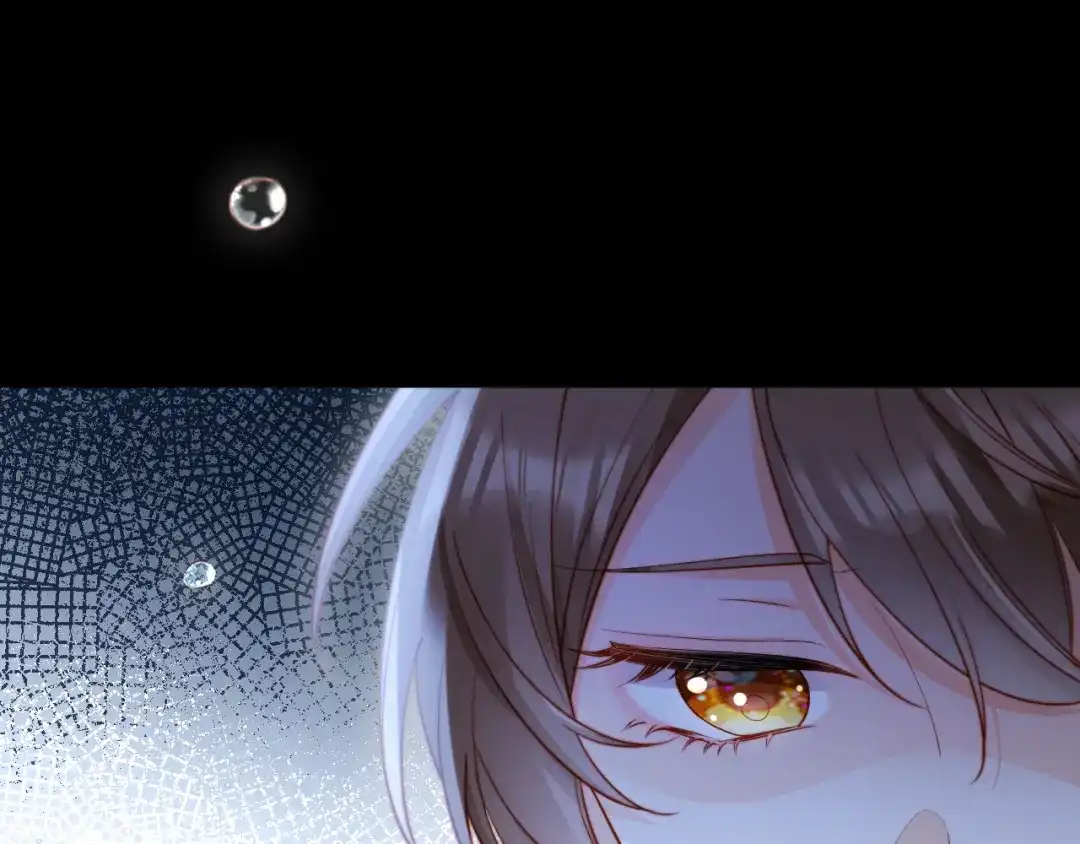 《植物人大佬装不下去了》第1话 新婚夜，植物人老公被我亲疯了 第18页