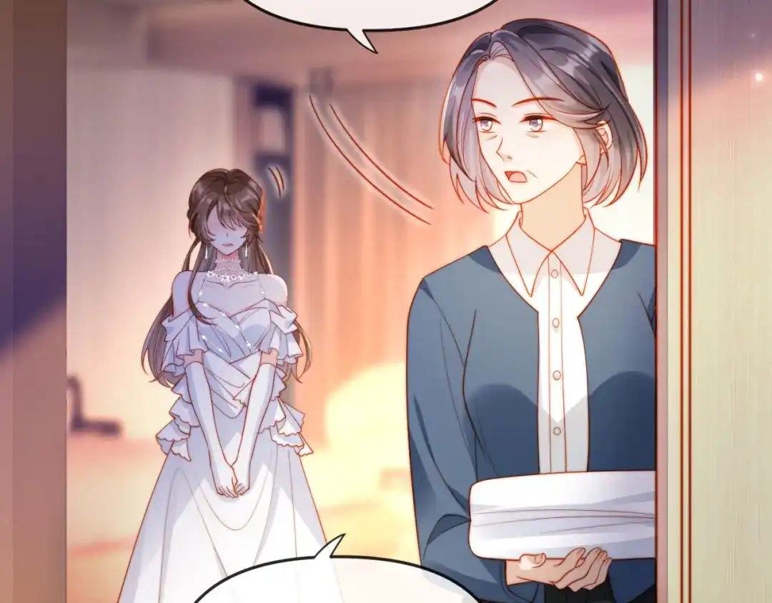 《植物人大佬装不下去了》第1话 新婚夜，植物人老公被我亲疯了 第96页