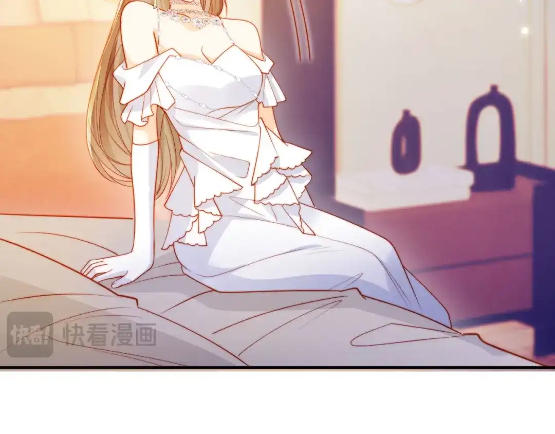 《植物人大佬装不下去了》第1话 新婚夜，植物人老公被我亲疯了 第100页