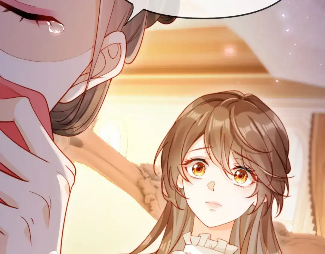 《植物人大佬装不下去了》第1话 新婚夜，植物人老公被我亲疯了 第16页