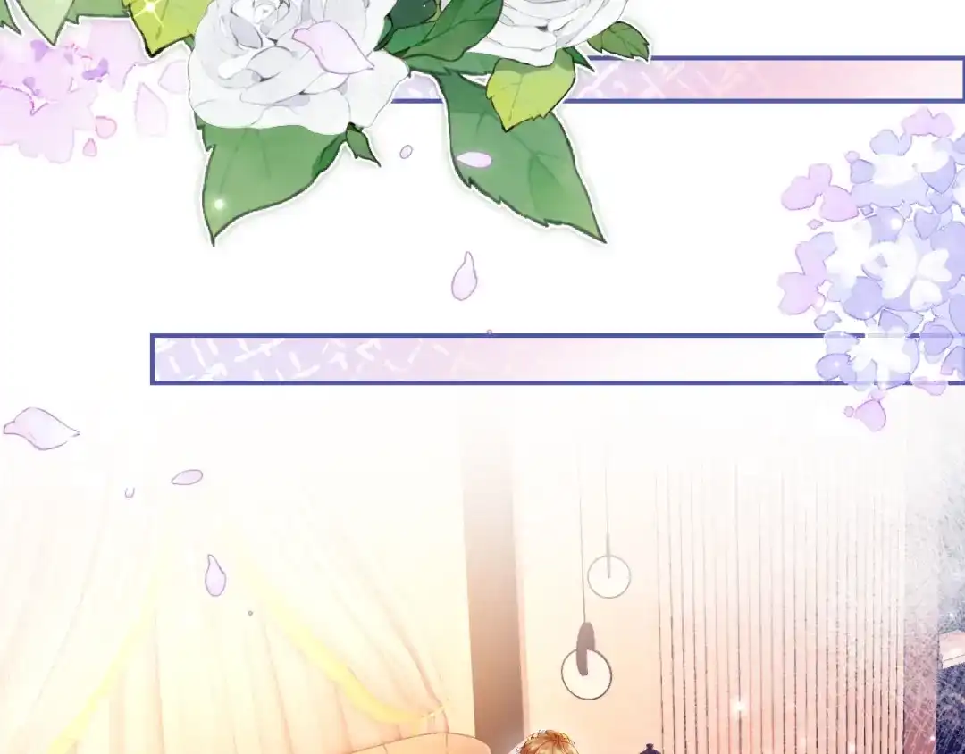 《植物人大佬装不下去了》第1话 新婚夜，植物人老公被我亲疯了 第78页
