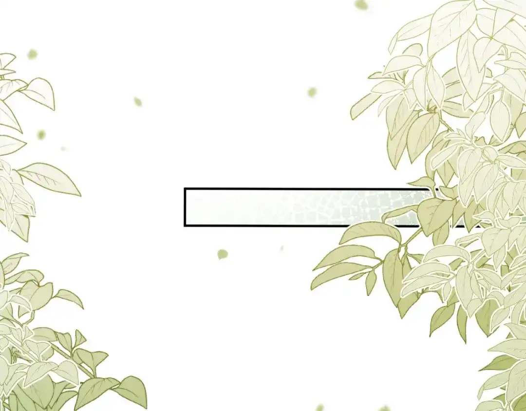 《植物人大佬装不下去了》第13话 你喝的药滋补养肾 第113页