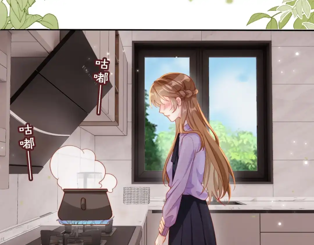《植物人大佬装不下去了》第13话 你喝的药滋补养肾 第114页