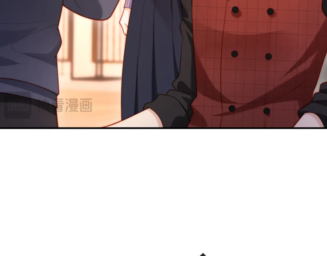 《植物人大佬装不下去了》第13话 你喝的药滋补养肾 第47页