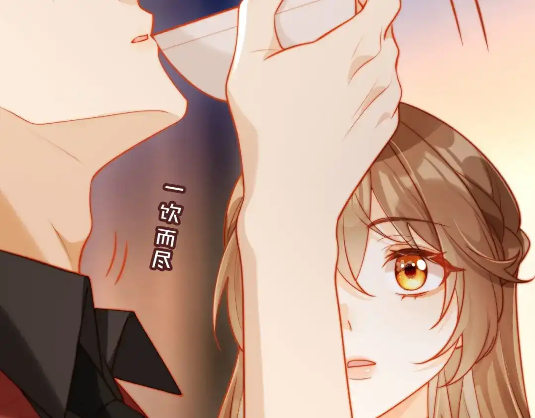 《植物人大佬装不下去了》第14话 新婚夫妇，如胶似漆 第19页