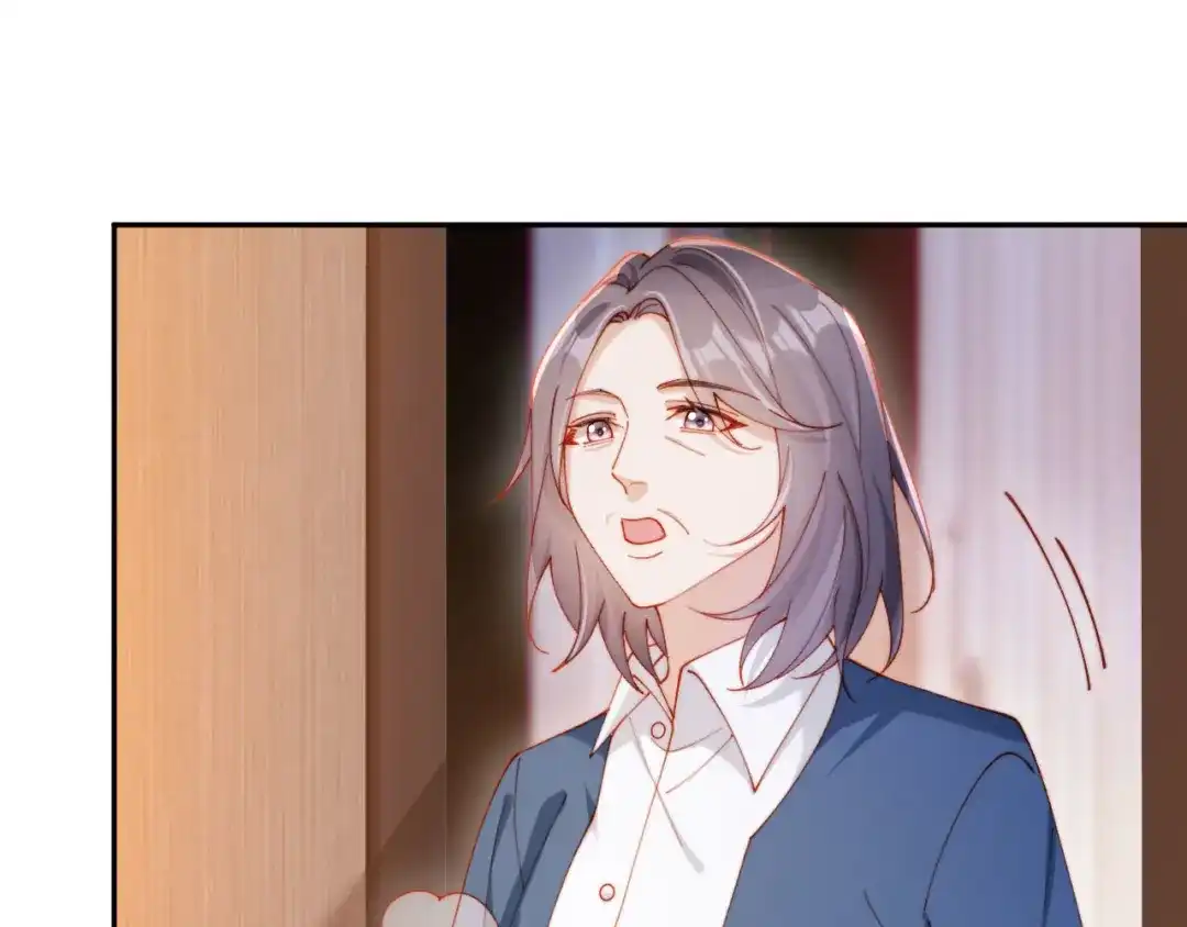《植物人大佬装不下去了》第17话 真的是药效吗？ 第99页