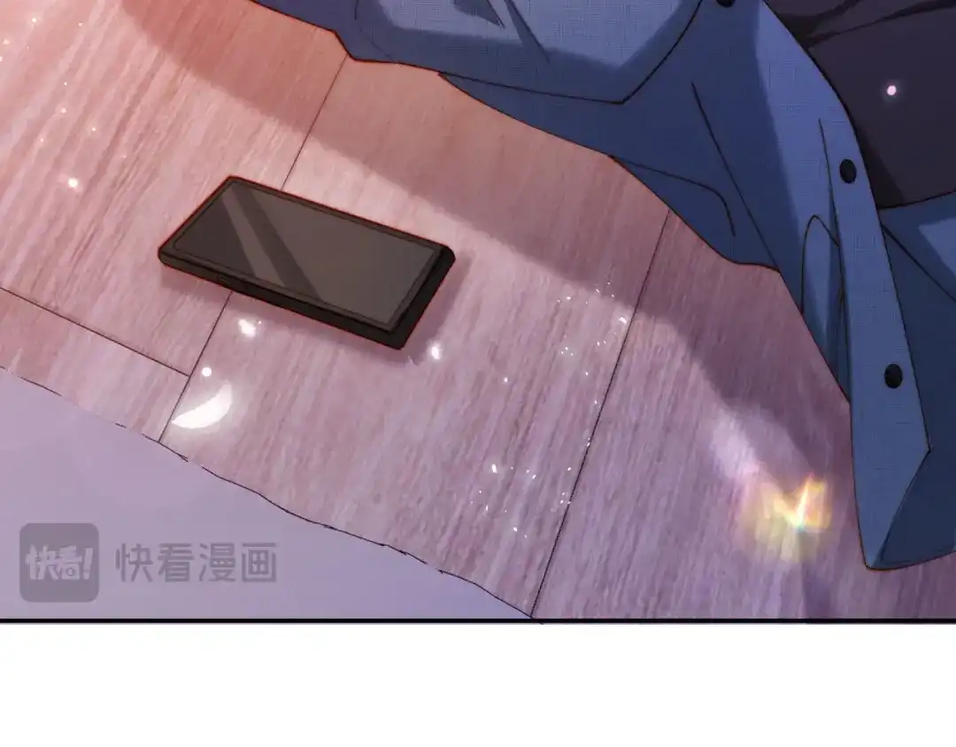 《植物人大佬装不下去了》第17话 真的是药效吗？ 第82页