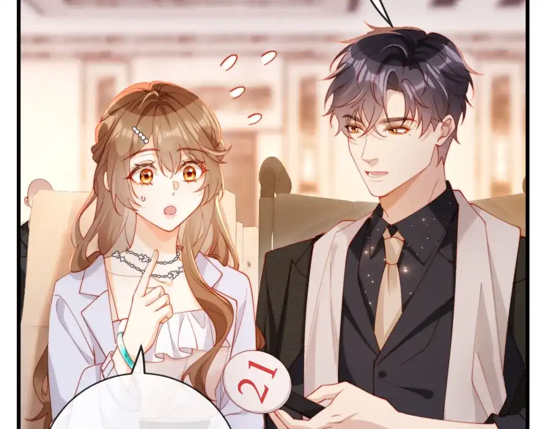 《植物人大佬装不下去了》第19话 我老婆的更好看 第77页
