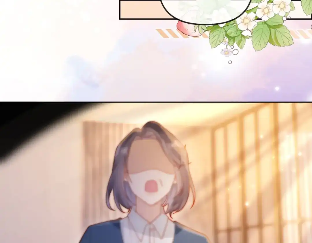 《植物人大佬装不下去了》第2话 植物人老公醒了？！ 第26页