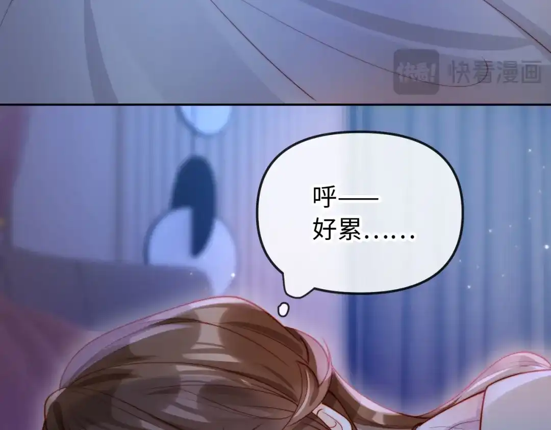《植物人大佬装不下去了》第2话 植物人老公醒了？！ 第19页