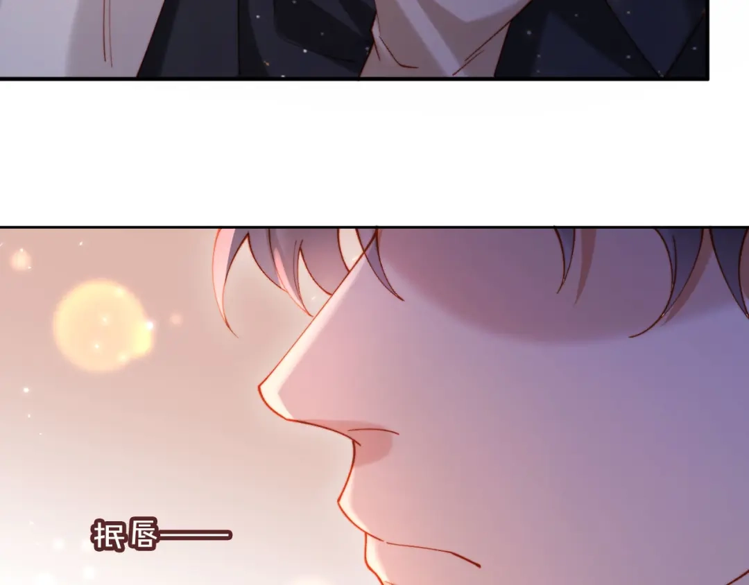 植物人大佬装不下去了 第21话 我的小神医配得上最好的 第61页