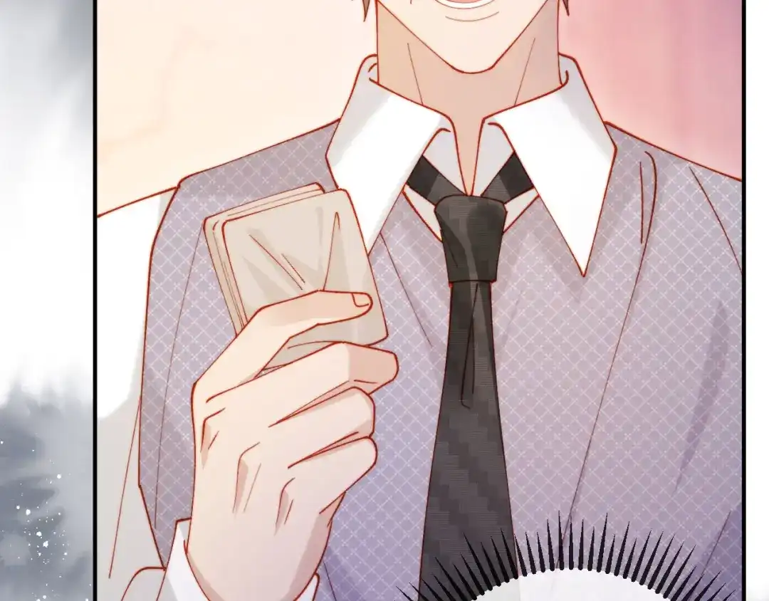 植物人大佬装不下去了 第23话 我教你怎么亲 第31页