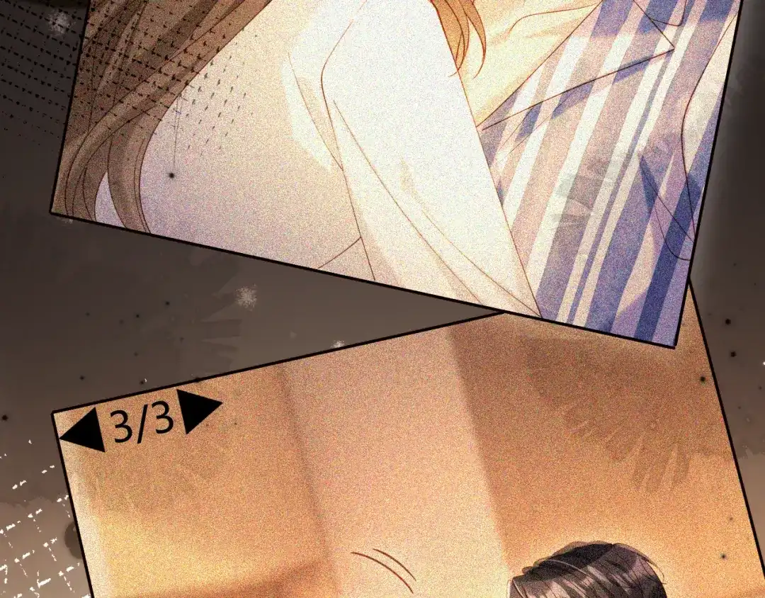 植物人大佬装不下去了 第29话 你喜欢家猫还是野猫 第98页