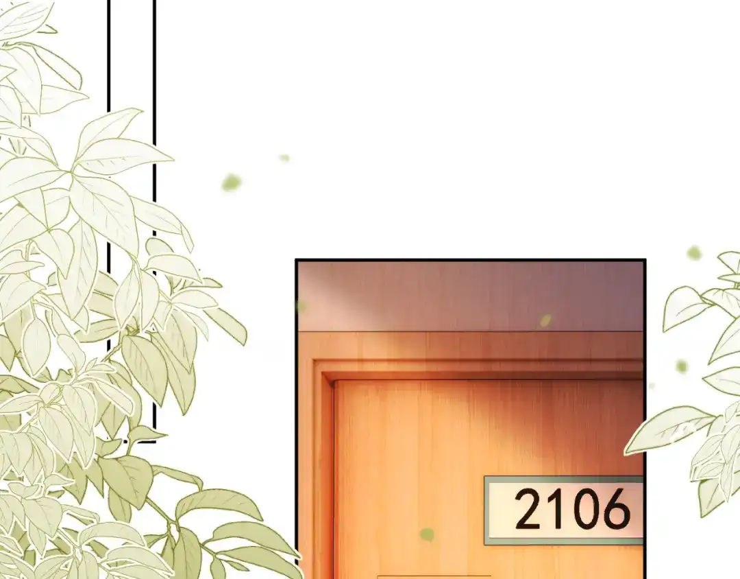 植物人大佬装不下去了 第29话 你喜欢家猫还是野猫 第54页