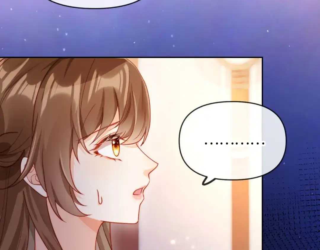《植物人大佬装不下去了》第3话 遭受威胁 第44页