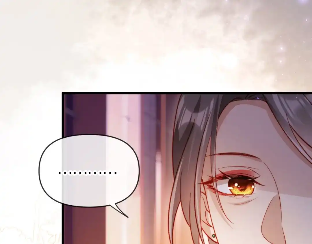 《植物人大佬装不下去了》第3话 遭受威胁 第34页