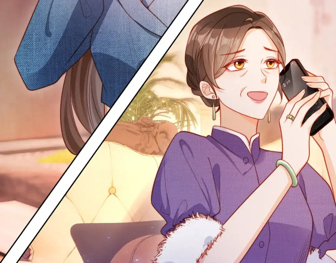 《植物人大佬装不下去了》第3话 遭受威胁 第89页