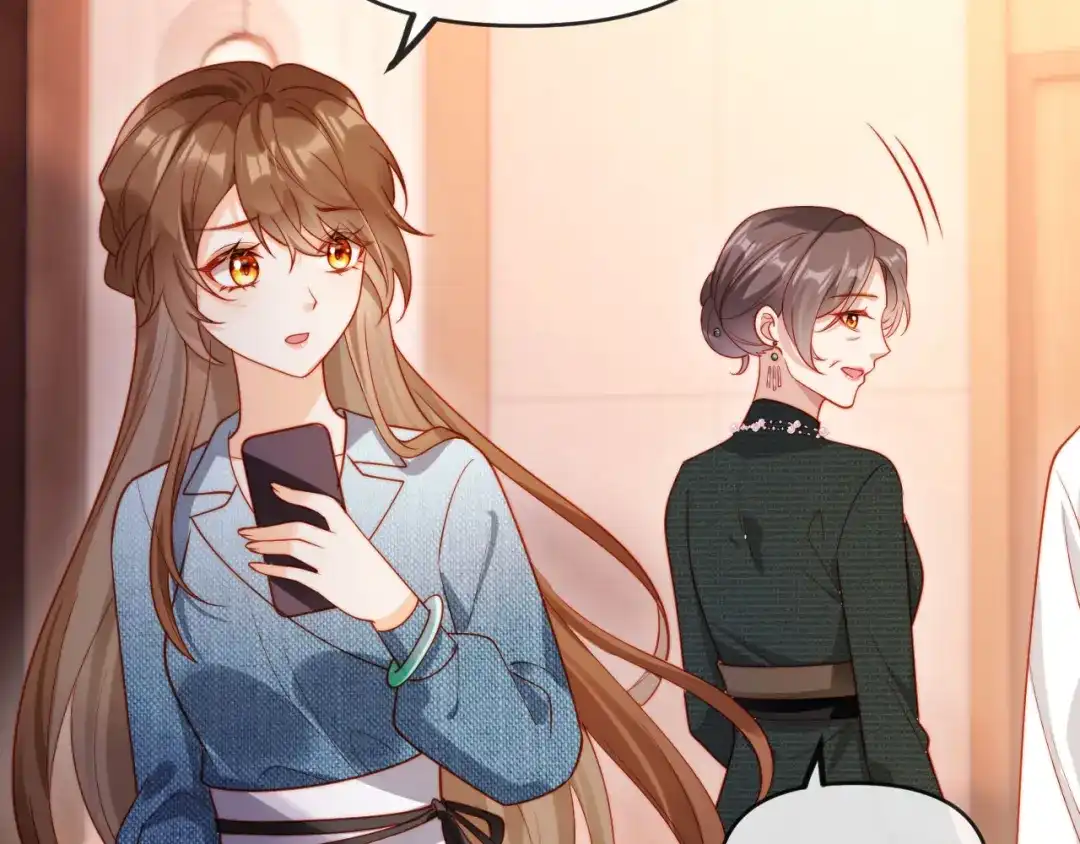 《植物人大佬装不下去了》第3话 遭受威胁 第84页
