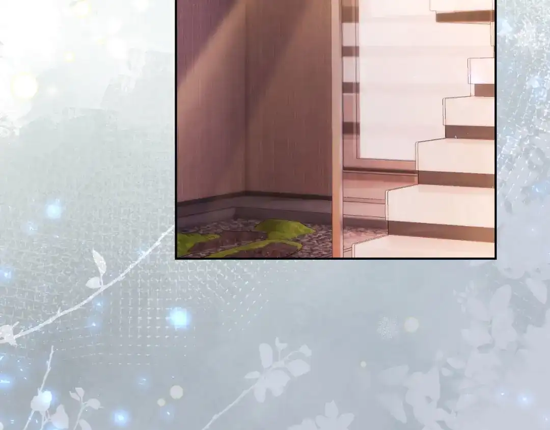 《植物人大佬装不下去了》第3话 遭受威胁 第87页