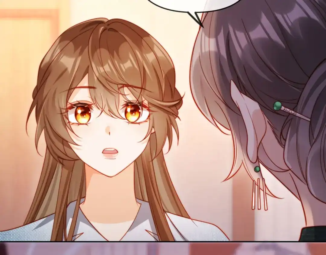 《植物人大佬装不下去了》第3话 遭受威胁 第48页