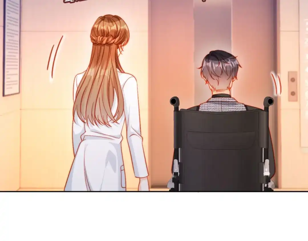 植物人大佬装不下去了 第30话 我拿不出手吗？ 第99页