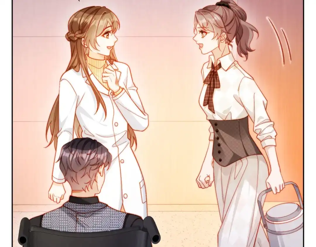 植物人大佬装不下去了 第30话 我拿不出手吗？ 第21页
