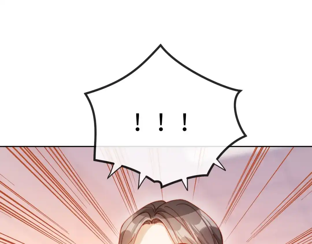 植物人大佬装不下去了 第30话 我拿不出手吗？ 第12页