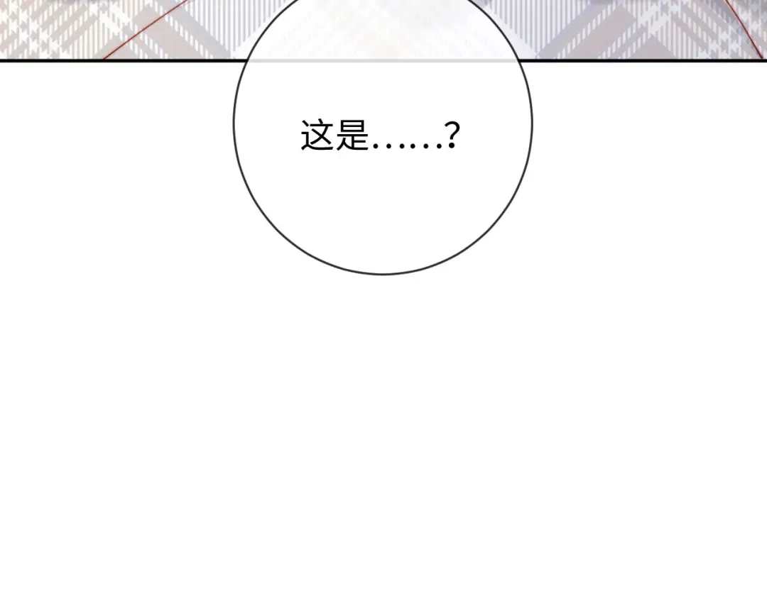 植物人大佬装不下去了 第32话 拍摄婚纱 第55页