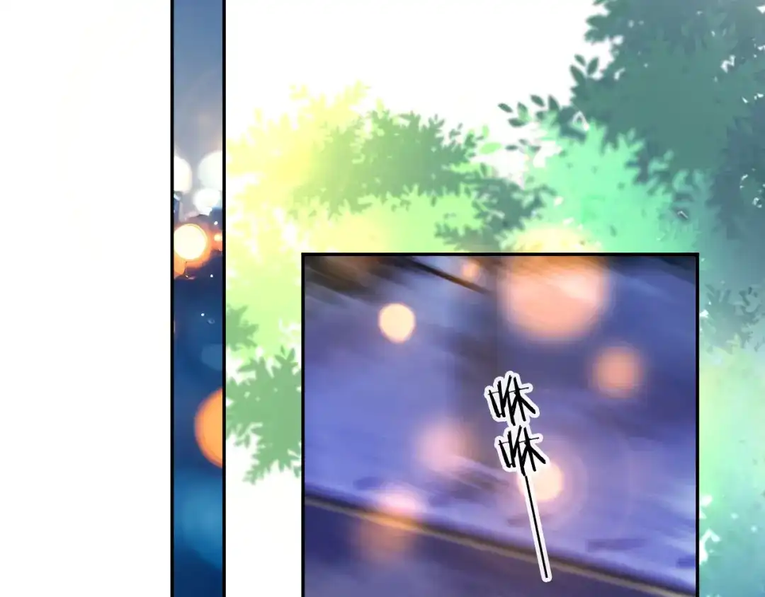 植物人大佬装不下去了 第34话 你的药药效太好了…… 第20页