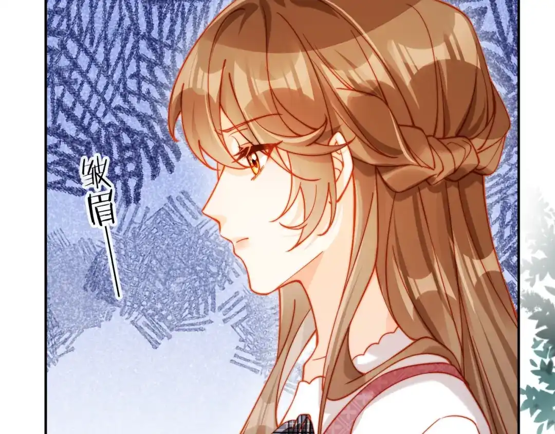 植物人大佬装不下去了 第34话 你的药药效太好了…… 第134页