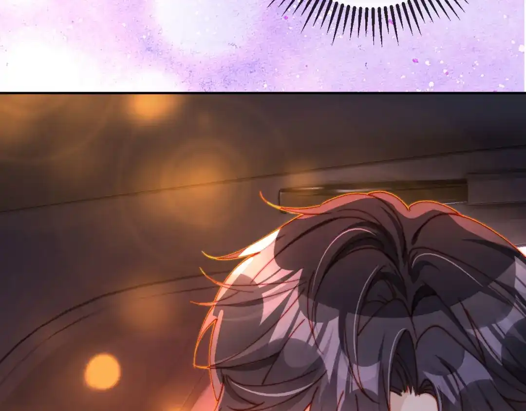 植物人大佬装不下去了 第34话 你的药药效太好了…… 第62页