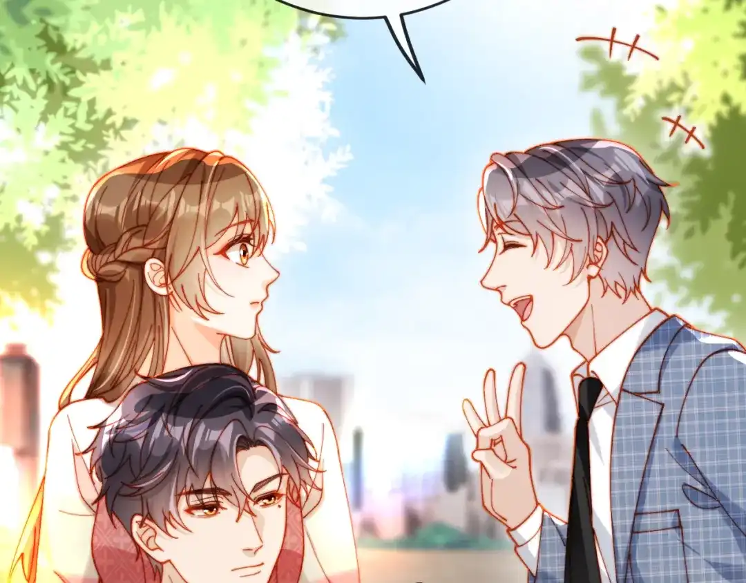 植物人大佬装不下去了 第35话 挖出了陵墓 第105页