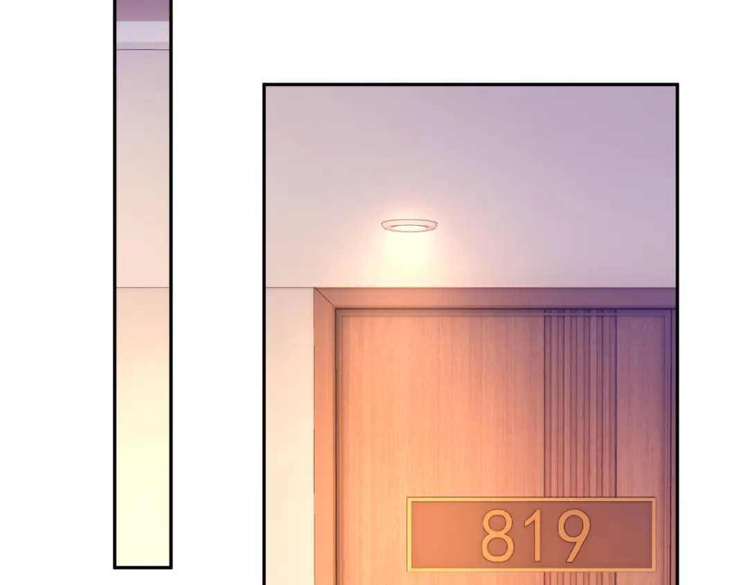 植物人大佬装不下去了 第36话 回家喝药 第77页