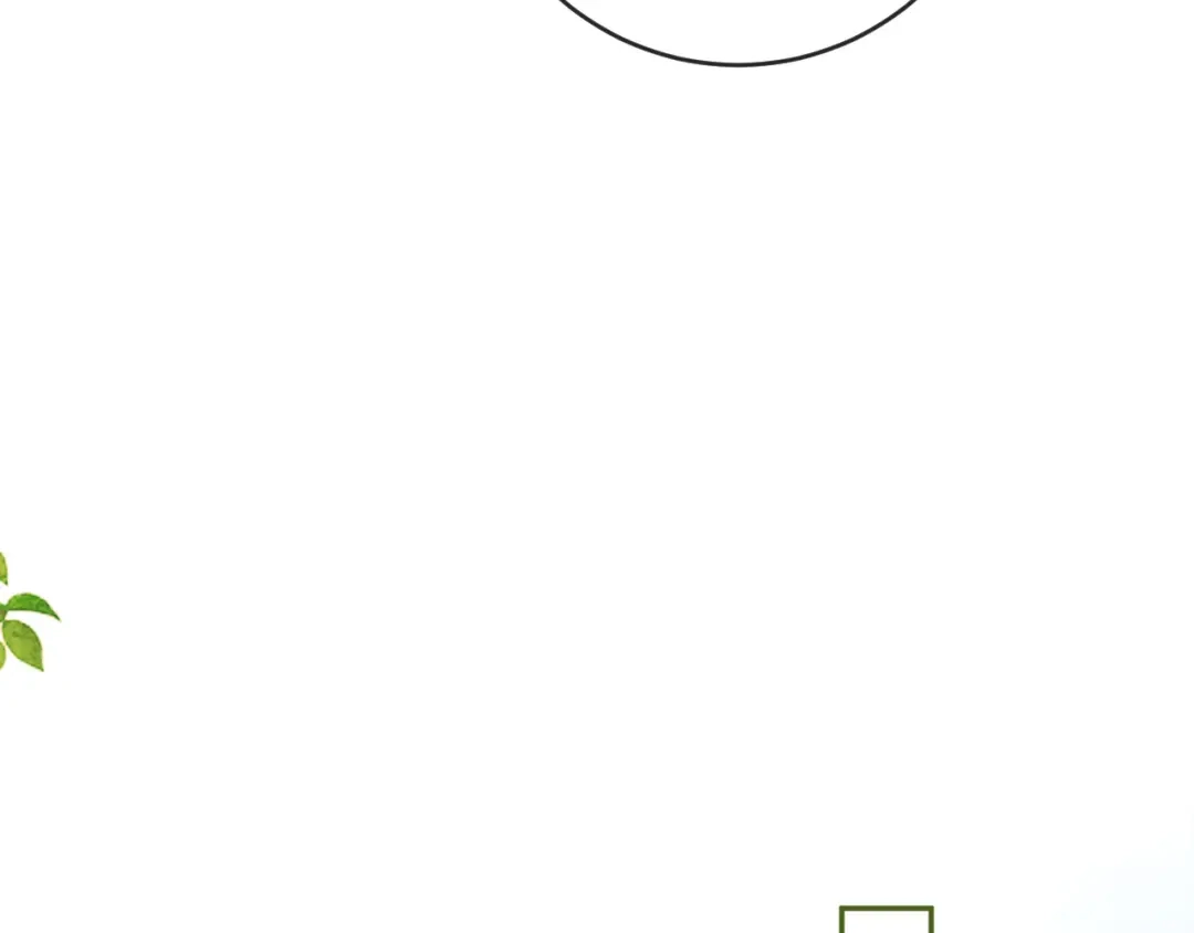 植物人大佬装不下去了 第36话 回家喝药 第20页