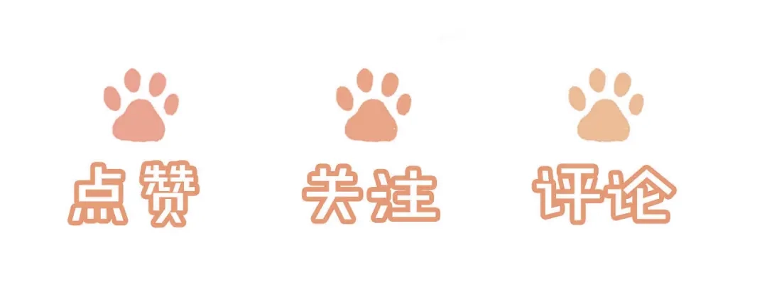 植物人大佬装不下去了 第37话 抱歉，我来晚了 第125页