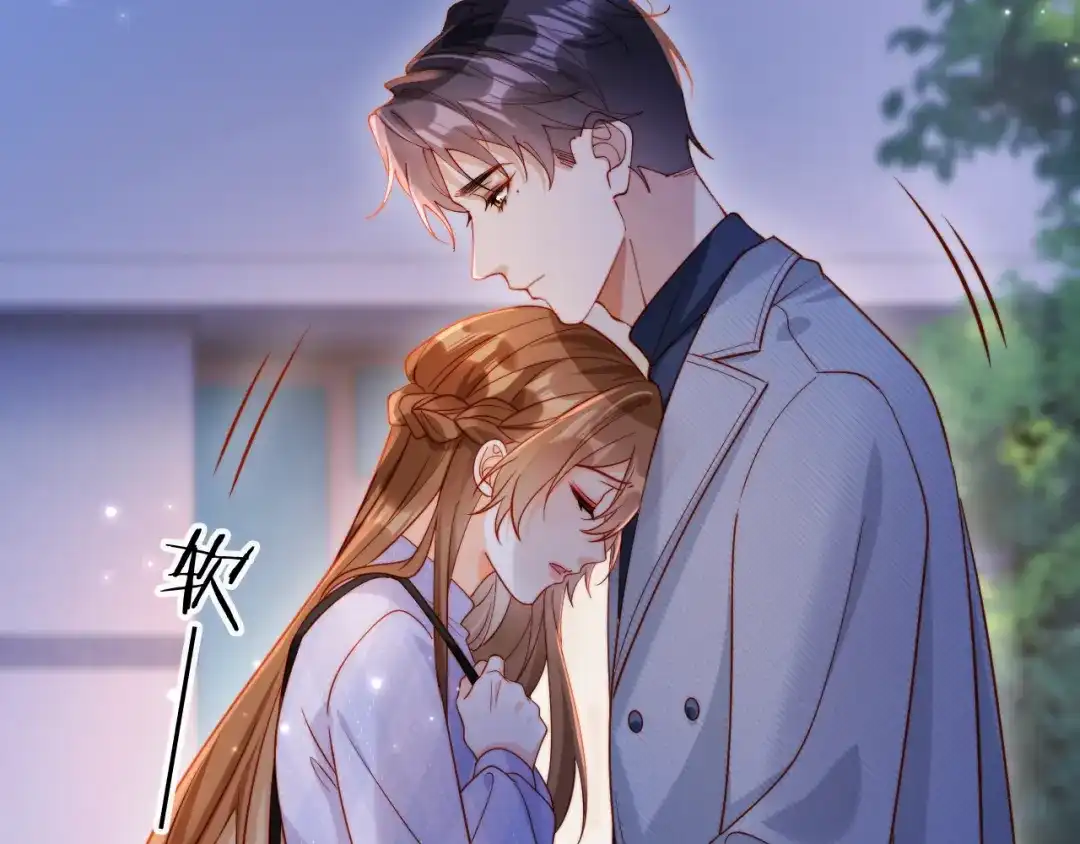 植物人大佬装不下去了 第37话 抱歉，我来晚了 第90页