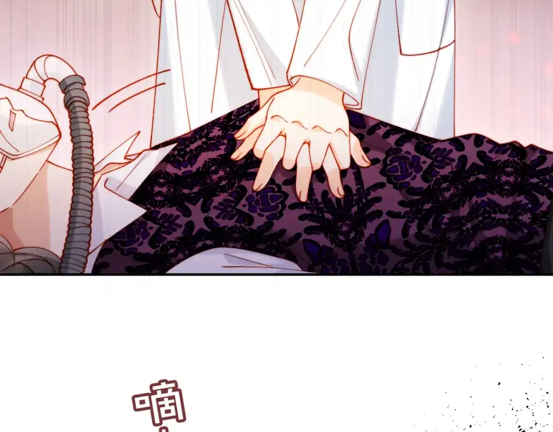植物人大佬装不下去了 第39话 生日礼物 第105页