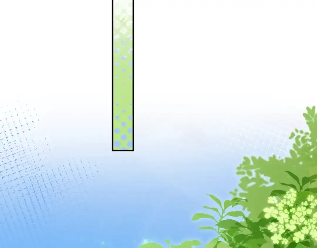 植物人大佬装不下去了 第39话 生日礼物 第30页