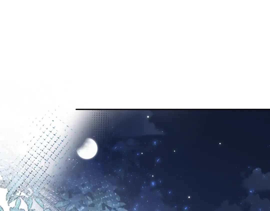植物人大佬装不下去了 第39话 生日礼物 第5页