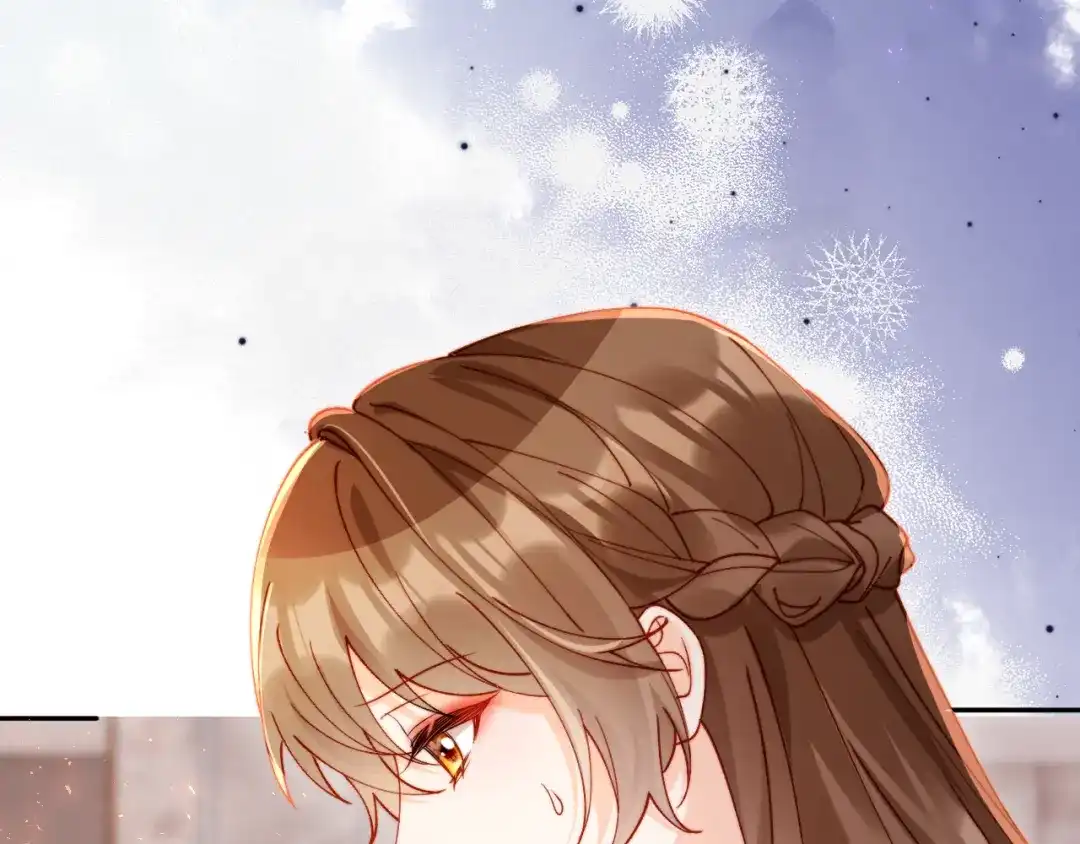 植物人大佬装不下去了 第39话 生日礼物 第74页